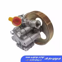پمپ هیدرولیک فرمان سمند EF7