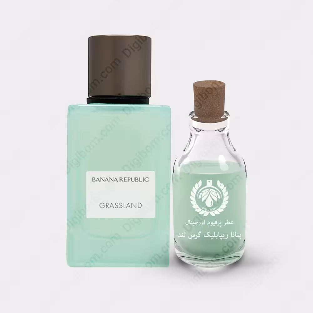 عطر بنانا ریپابلیک گرس لند – Banana Republic GrasslandعطرBanana Republic Grassland