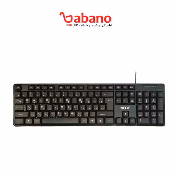 کیبورد با سیم نکو مدل 8200