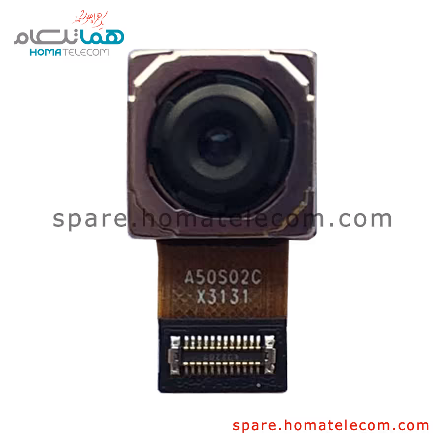 دوربین اصلی 50 مگاپیکسل واید موتورولا موتو جی23