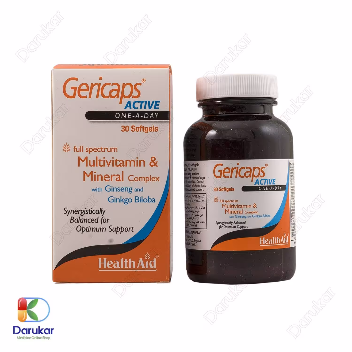 کپسول ژری کپس اکتیو هلث اید