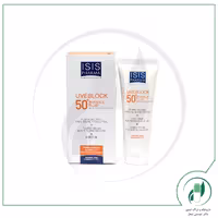 فلوئید ضد آفتاب یووی بلاک SPF50 ( بی رنگ ) آیسیس فارما – Isis Pharma