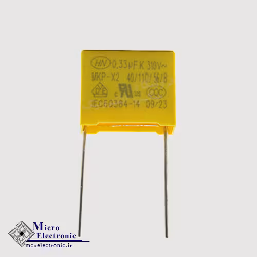 خازن MKP 330nF 310v X2