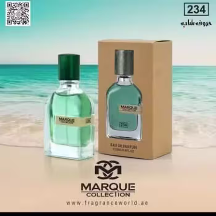 عطر 25 میل مارکویی کالکشن کد 234 رایحه اورتو پاریسی مگامار