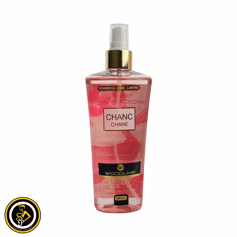 بادی اسپلش زنانه چنل چنس (Chanc Chane) وودلایک