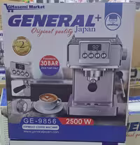اسپرسو ساز و قهوه ساز جنرال ژاپن مدل : 9856-GE