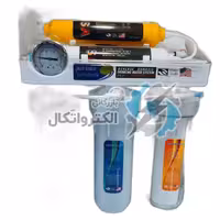 تصفیه آب الکوثر کاور دار