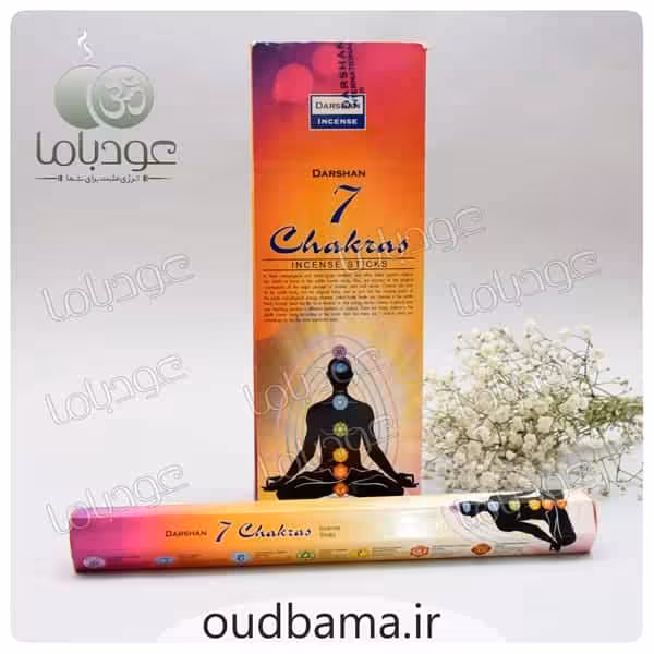 عود 7چاکرا 7CHAKRAS ( دارشان DARSHAN)