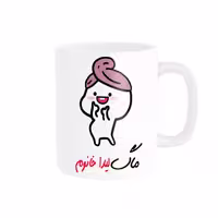 خرید ماگ-لیوان   لیوان شخصی  اسم لیدا کد 013166