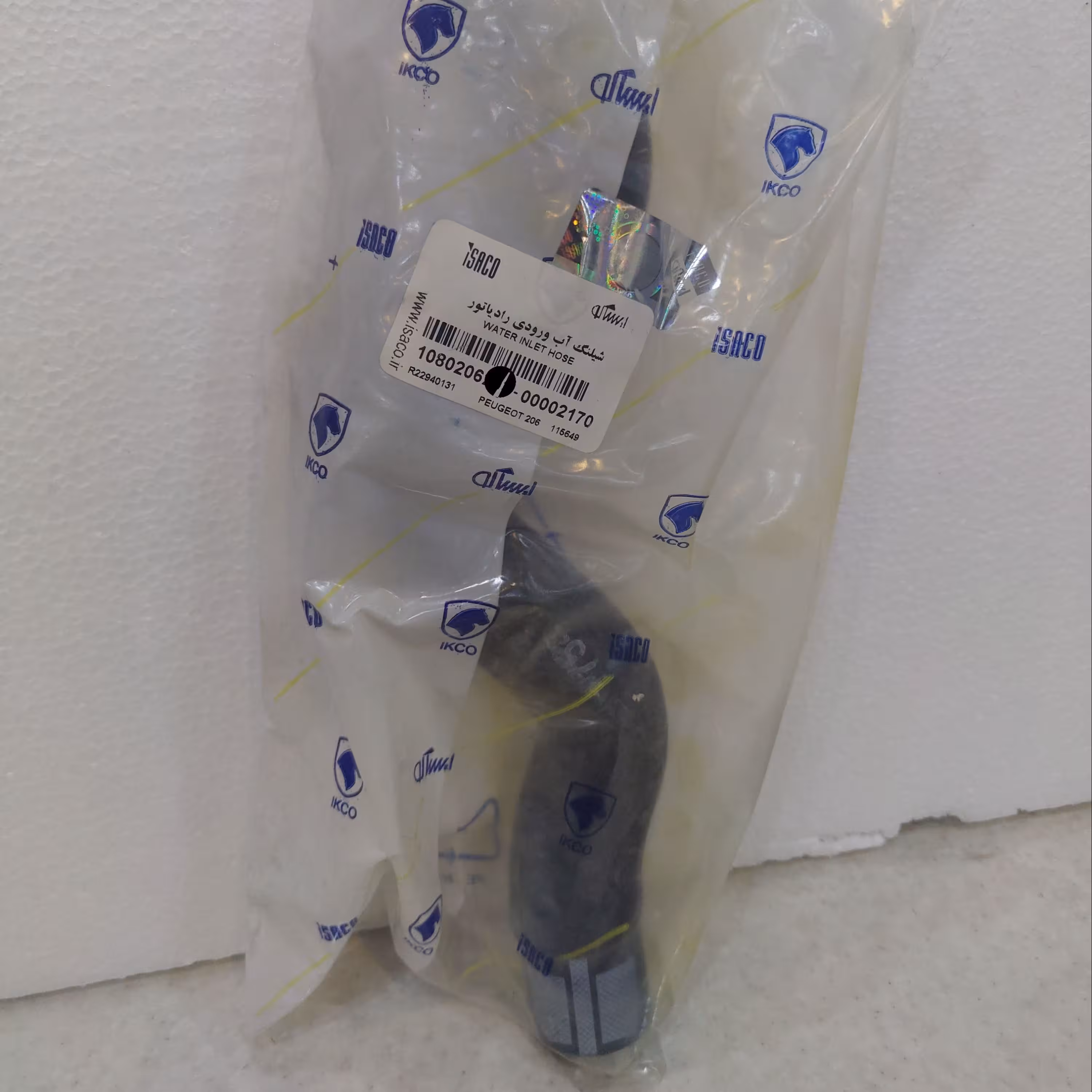 شیلنگ بالای رادیاتور پژو 206 اورجینال ایساکو