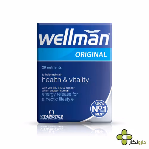 قرص ول من اورجینال ویتابیوتیکس مخصوص آقایان