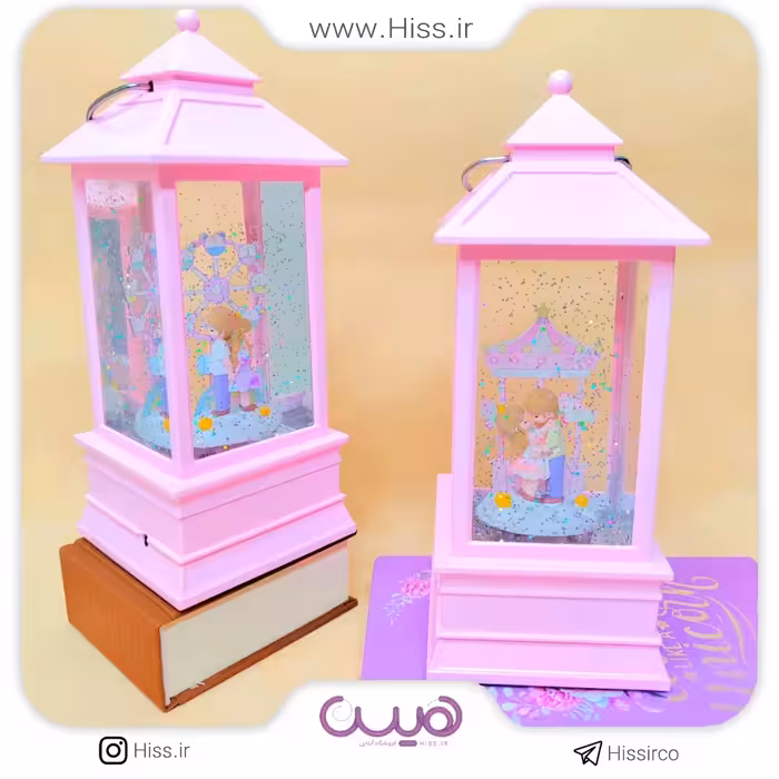 چراغ خواب لاکچری موزیکال لاو