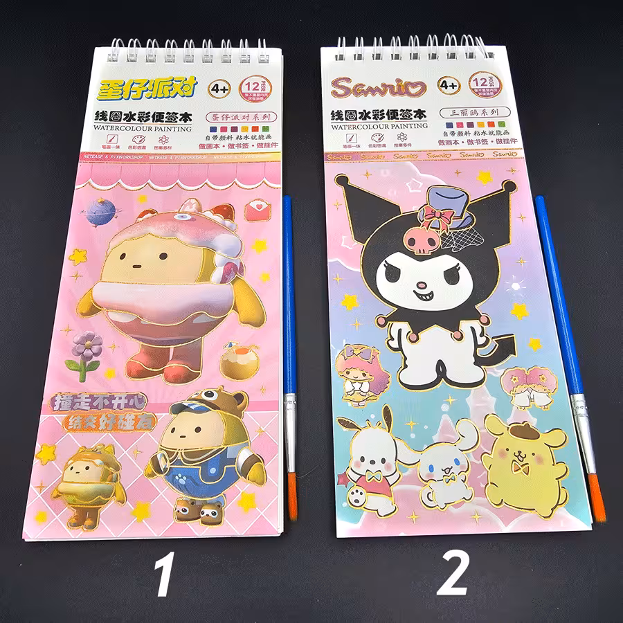 نقاشی آبرنگی کد 01