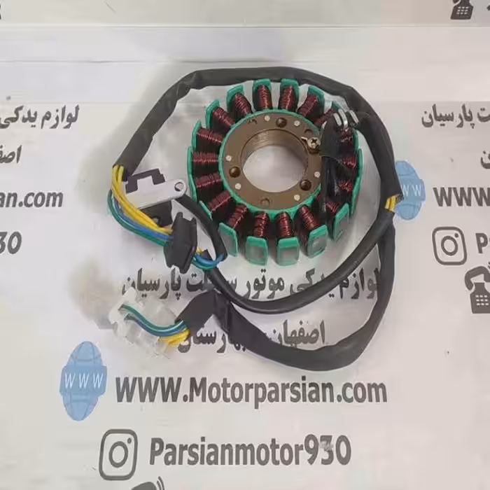 دستگاه برق 18 بوبین تریل QM (آمیکو 250) THENMA