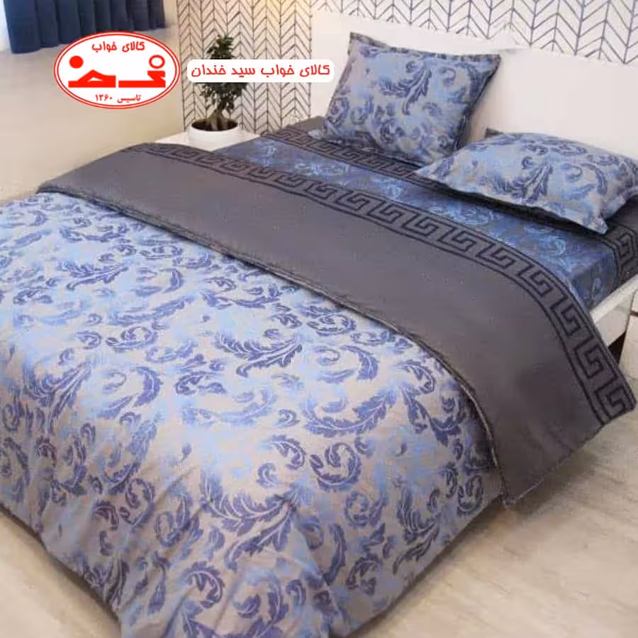 ملحفه یک نفره 3 تکه دنیز آبی