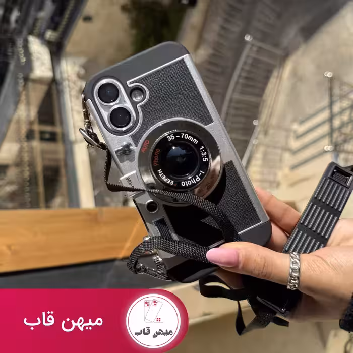 قاب گوشی دوربین سه بعدی 3D camera - کد (73577)