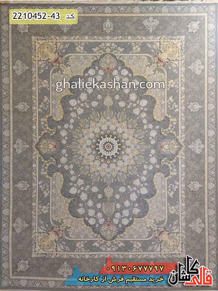 فرش طلاکوب 1500 شانه طرح خاتم زمینه فیلی کاشان – گل برجسته