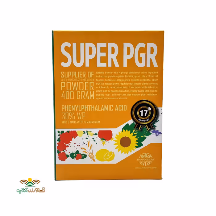 کود سوپر پی جی آر SUPER PGR بارافشان 400 گرمی