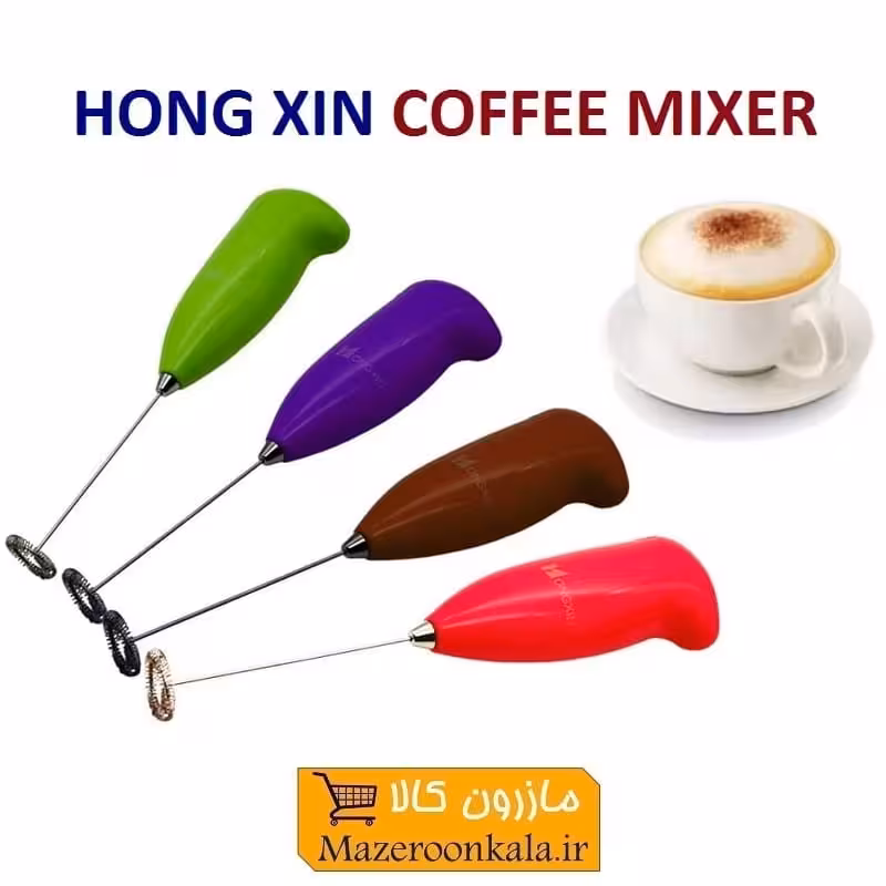 همزن قهوه، کاپوچینو و کف ساز شیر Hong Xin هونگژین باتری خور HNO-005