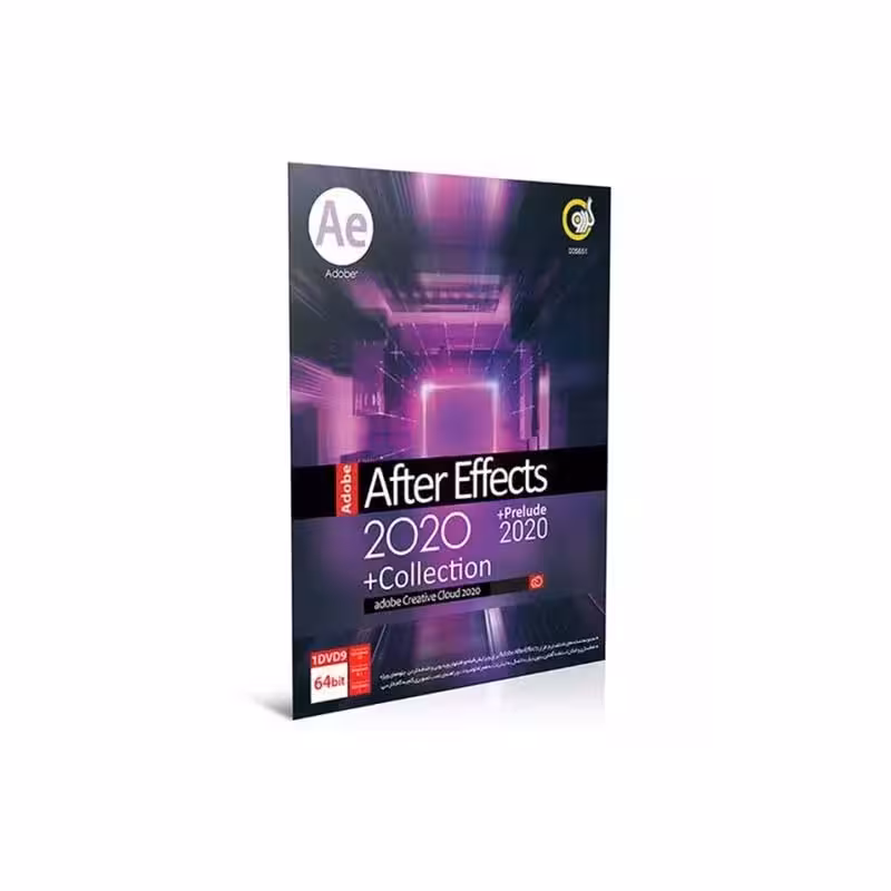 نرم افزار Adobe After Effects   Pelude 2020 Collection 1DVD9 گردو