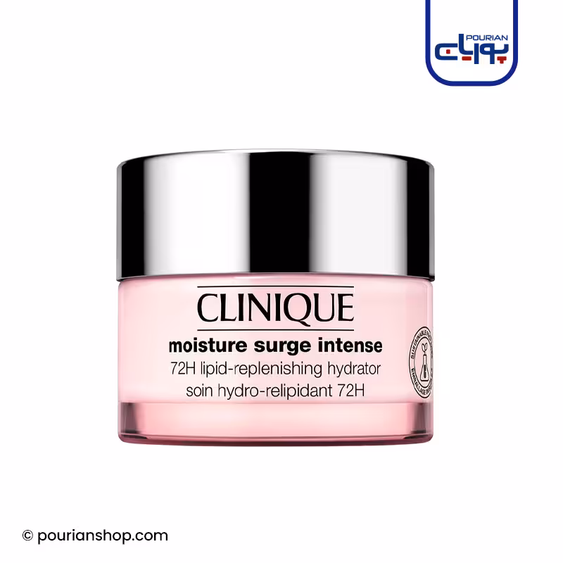 کرم آبرسان مویسچر 72 ساعته کلینیک