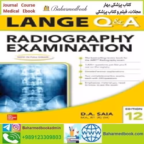 Lange Q &amp; A Radiography Examination 2021 TRUE PDF price 2€ - کتاب پزشکی بهار