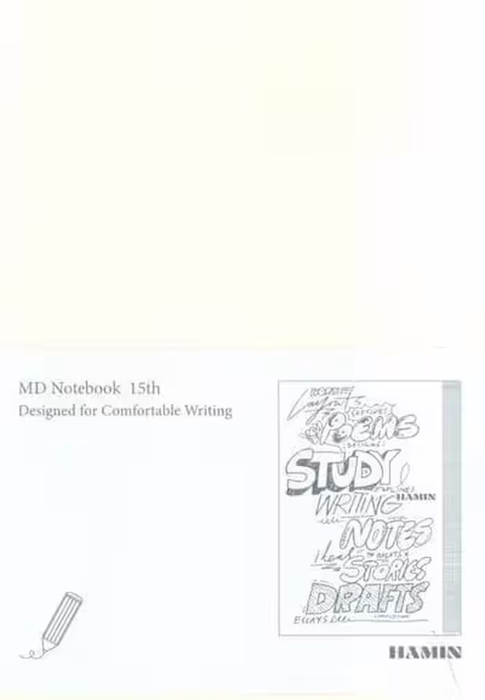 دفتر یادداشت بی خط MD NOTEBOOK (طرح STUDY،کد 844)