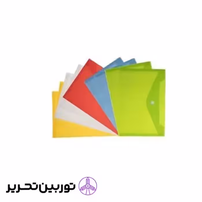 پوشه دکمه دار A5 کمل