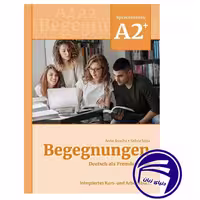 کتاب آلمانی بگنونگن چاپ جدید  Begegnungen A2 از انتشارات دنیای زبان