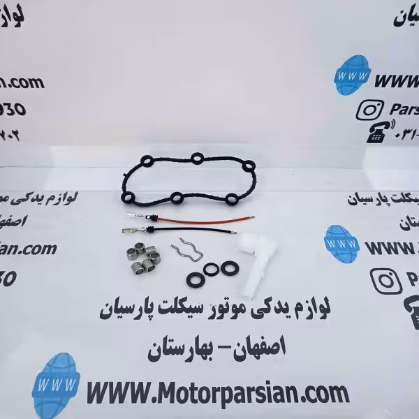 اورینگ کفی پمپ بنزین شیش پیچ کامل تکنیک اصل