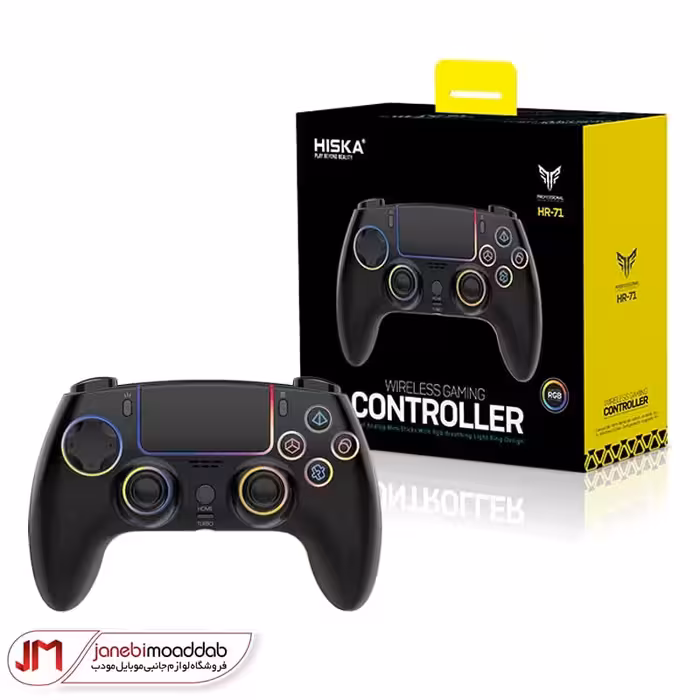 دسته بازی وایرلس گیمینگ Hiska مدل HR-71