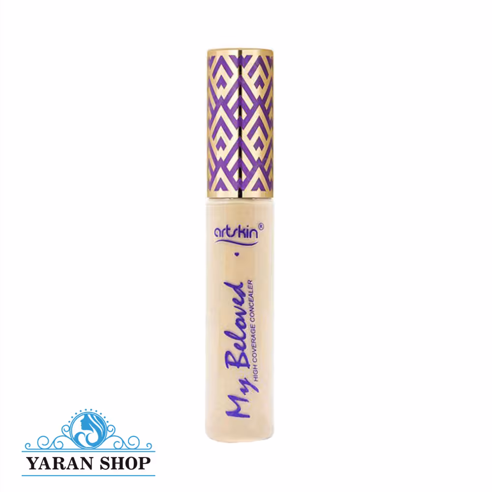 کانسیلر آرت اسکین شماره 02 - Artskin Concealer