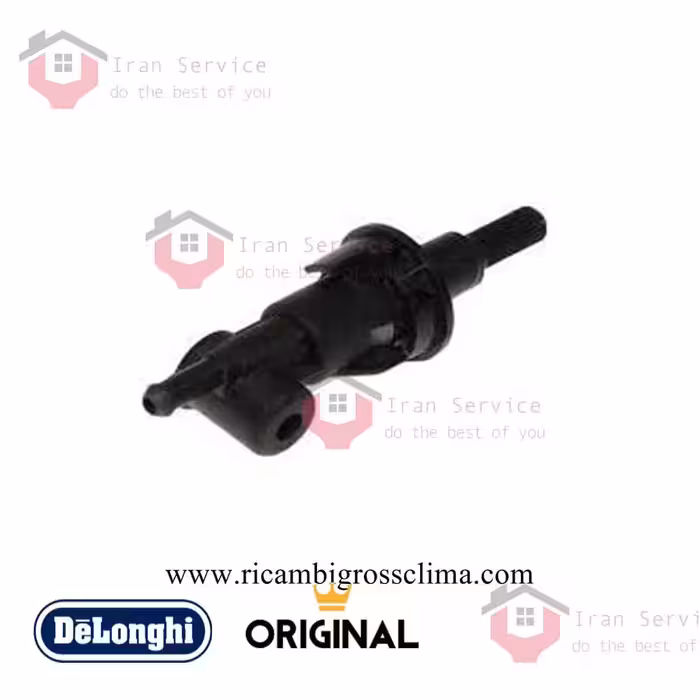 شیر بخار قهوه ساز دلونگی سری BCO اورجینال مدل های BCO420,BCO421,BCO431