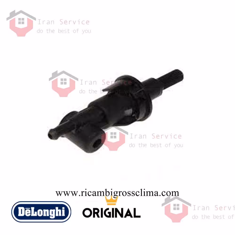 شیر بخار قهوه ساز دلونگی سری BCO اورجینال مدل های BCO420,BCO421,BCO431