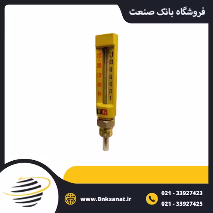 دماسنج جیوه ای غلاف دار FG