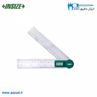 زاویه سنج دیجیتال 30 سانتی متر INSIZE (اینسایز) مدل 2176-300