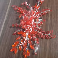 شونه ترکیبی سر