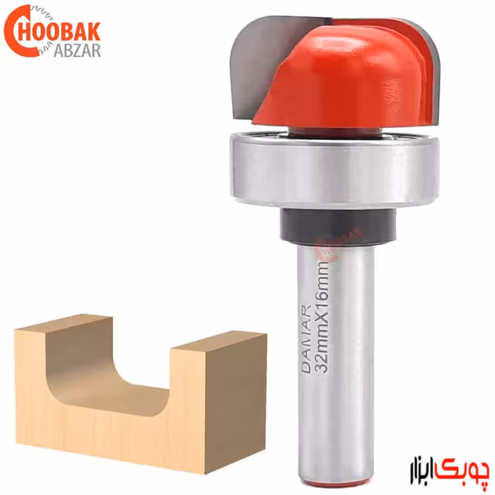 تیغ بشقاب تراش بلبرینگ وسط دامار کد DM173204D