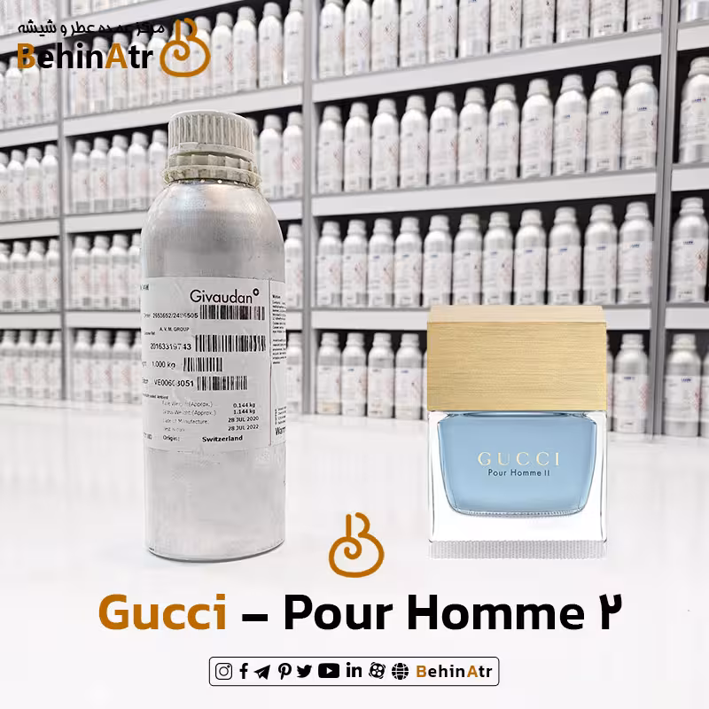 عطر پورهوم 2 – گوچی