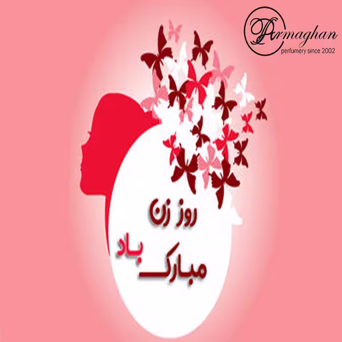 کارت هدیه 500 هزار تومانی