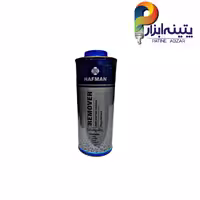 رنگ پاک‌ کن هافمن 1 لیتری
