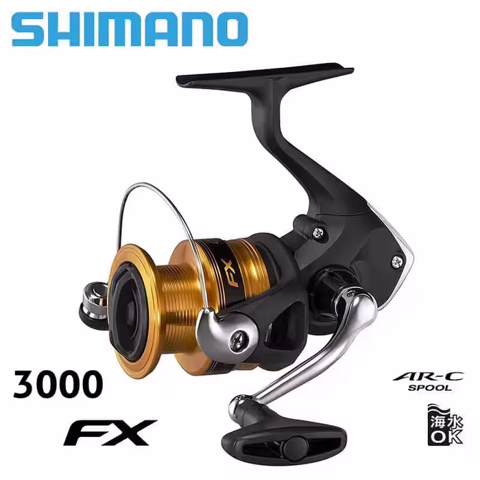 چرخ ماهیگیری شیمانو Shimano FX 3000 FC