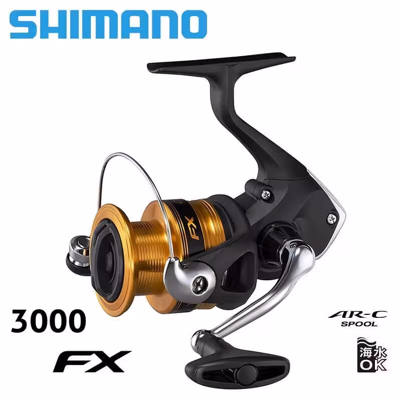 چرخ ماهیگیری شیمانو Shimano FX 3000 FC