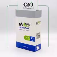 کیسه زباله رولی سایز 85×70 30 عددی پاکلند