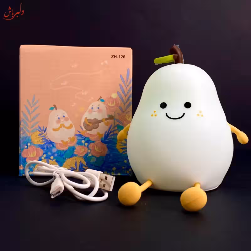 چراغ خواب سیلیکونی گلابی