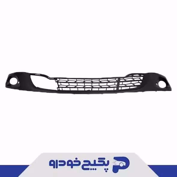 شبکه توری داخل سپر جلو - وسط - ام وی ام 315 جدید A13-2803539FL شرکتی