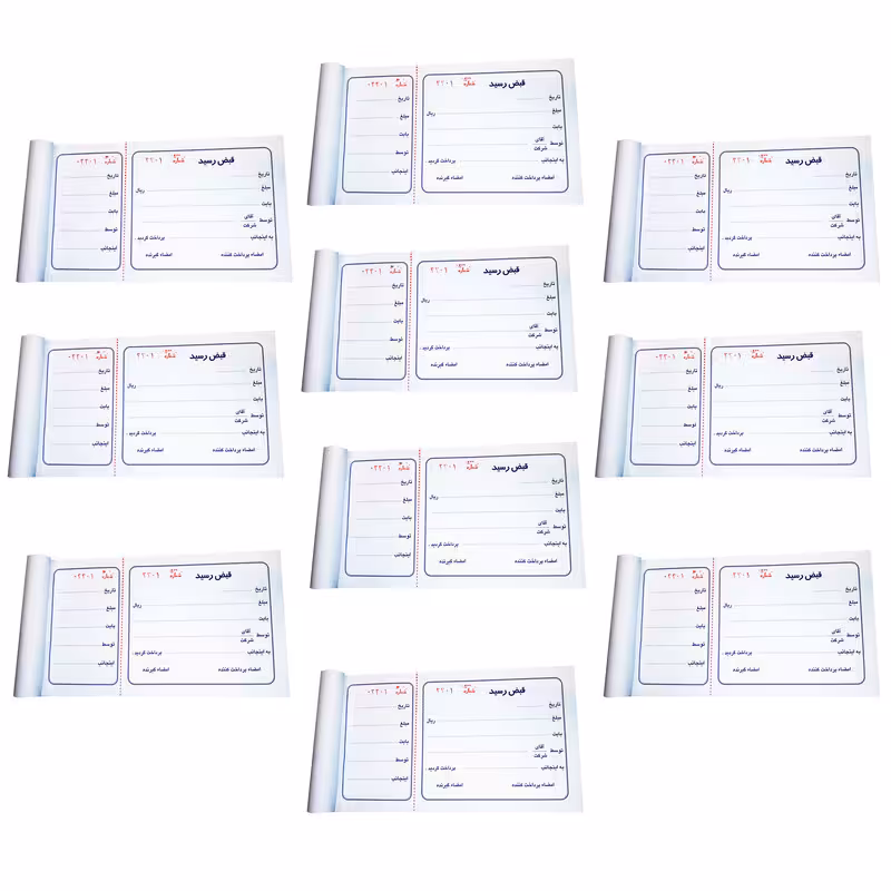 قبض رسید مدل 010 بسته 1000عددی | چاوه