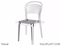 صندلی بدون دسته پلی کربنات ویژوال ساخت اسپانیا