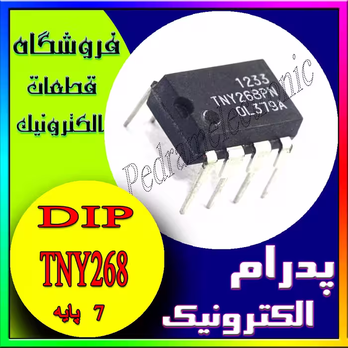 IC TNY 268 DIP-7 ORG