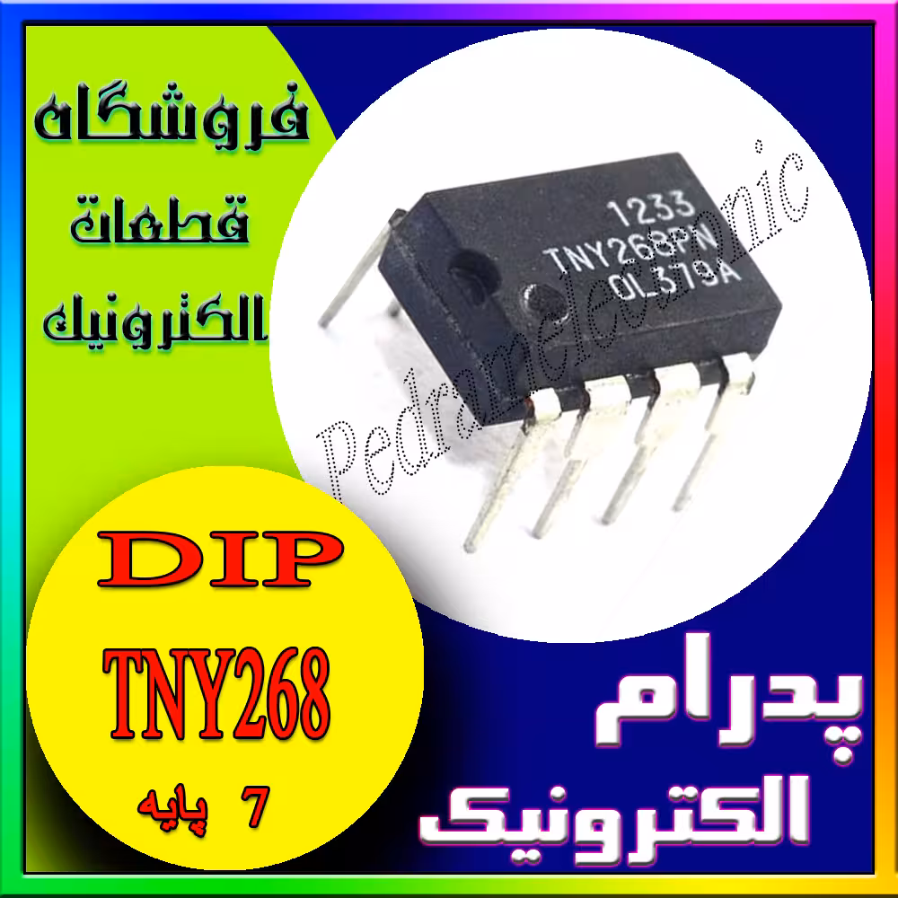 IC TNY 268 DIP-7 ORG